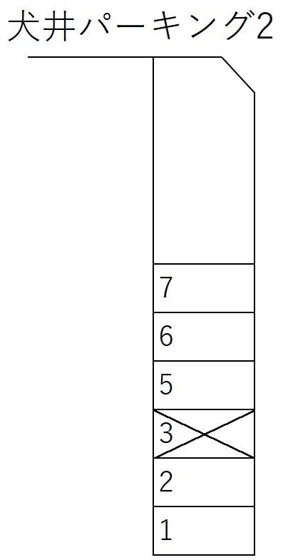 犬井パーキング2の駐車配置図
