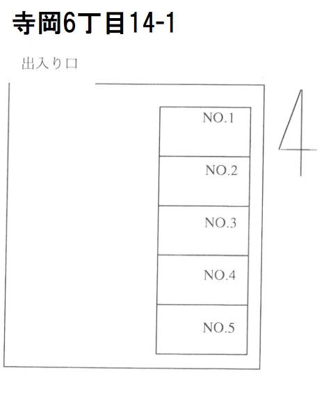 寺岡6丁目14-1駐車場の駐車配置図