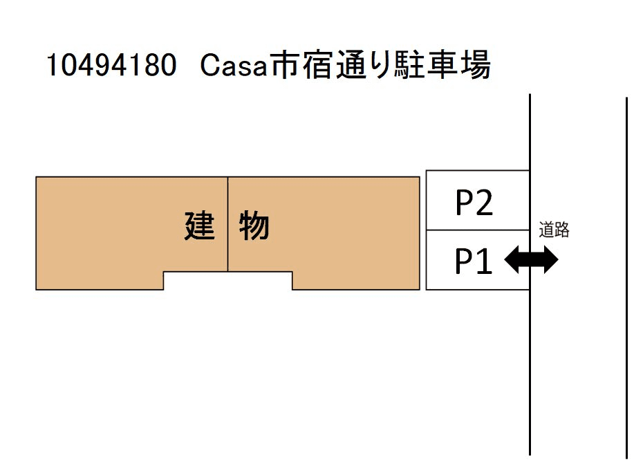 Ｃａｓａ市宿通り駐車場の駐車配置図
