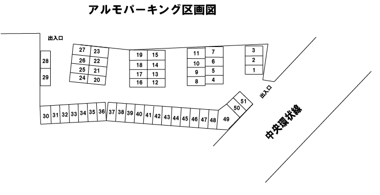 アルモパーキングの駐車配置図