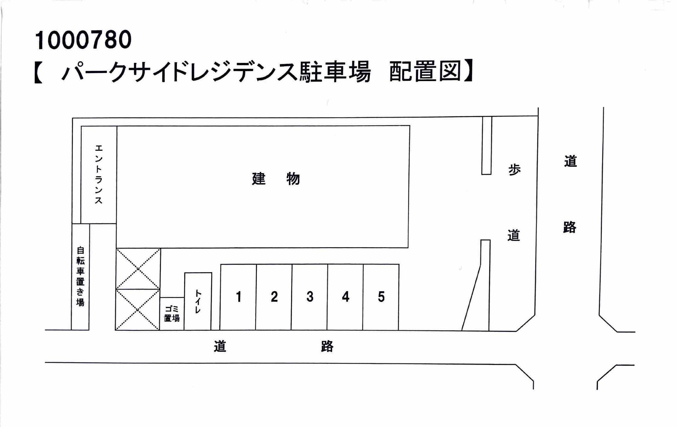 パークサイドレジデンスの駐車配置図