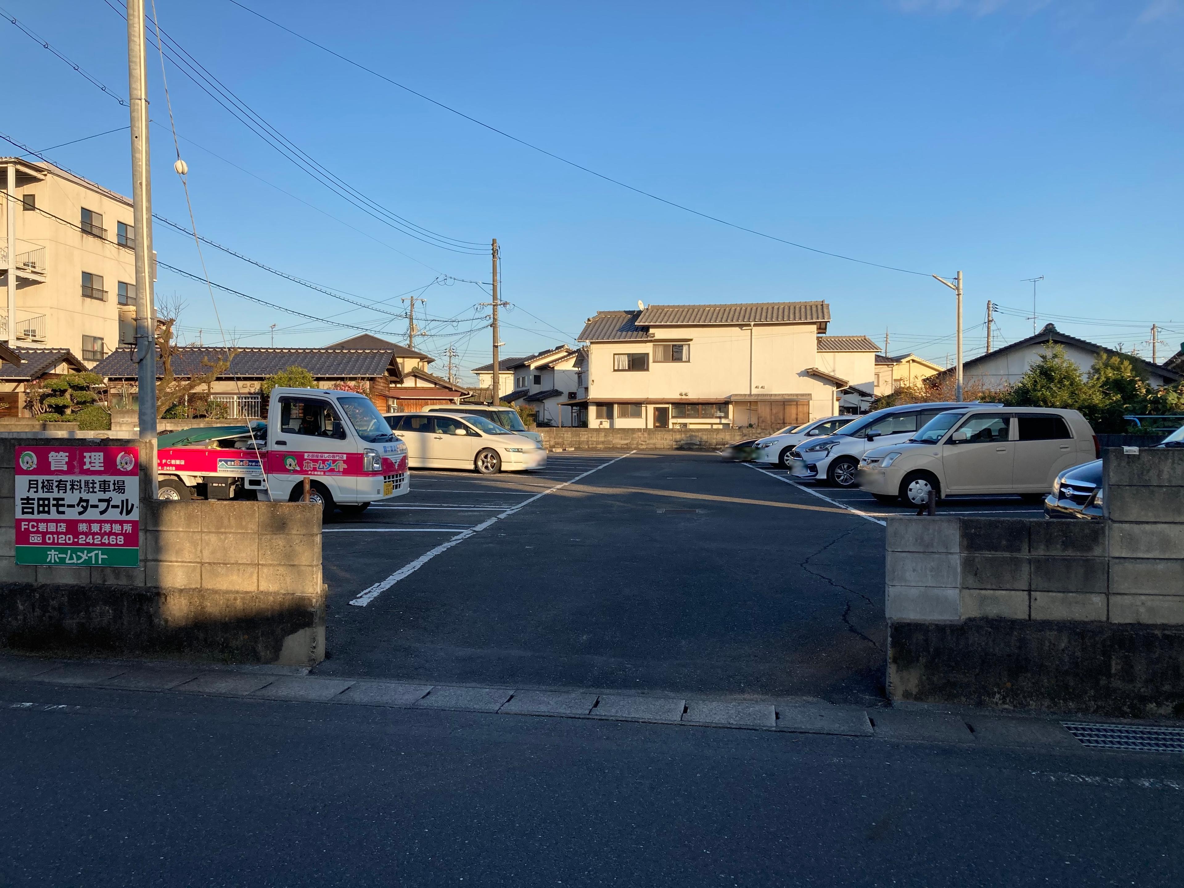 吉田モータープールの外観・駐車場イメージ1枚目