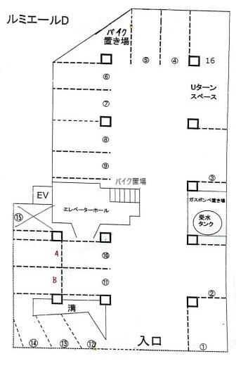 ルミエールＤの駐車配置図