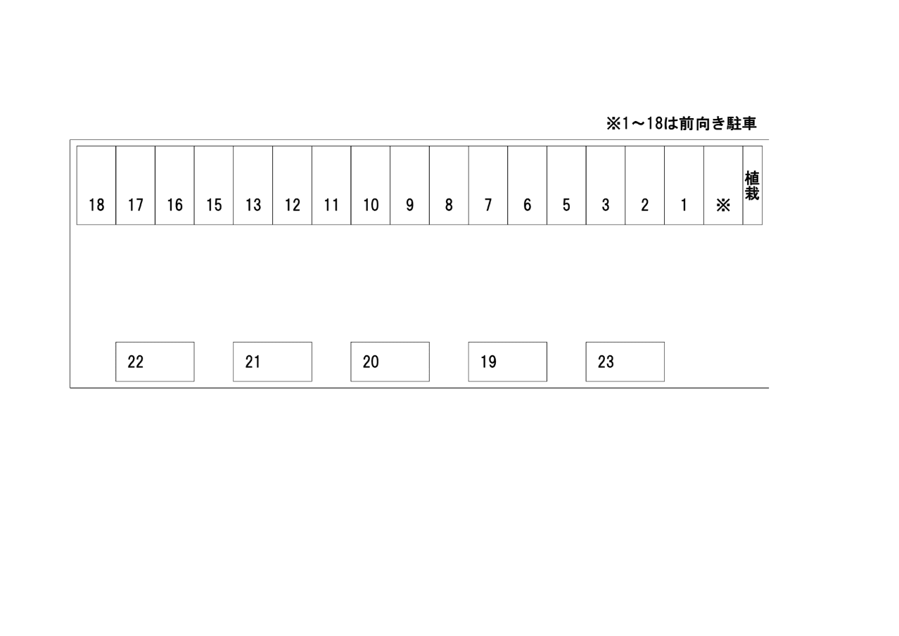 第2金子パーキングの駐車配置図
