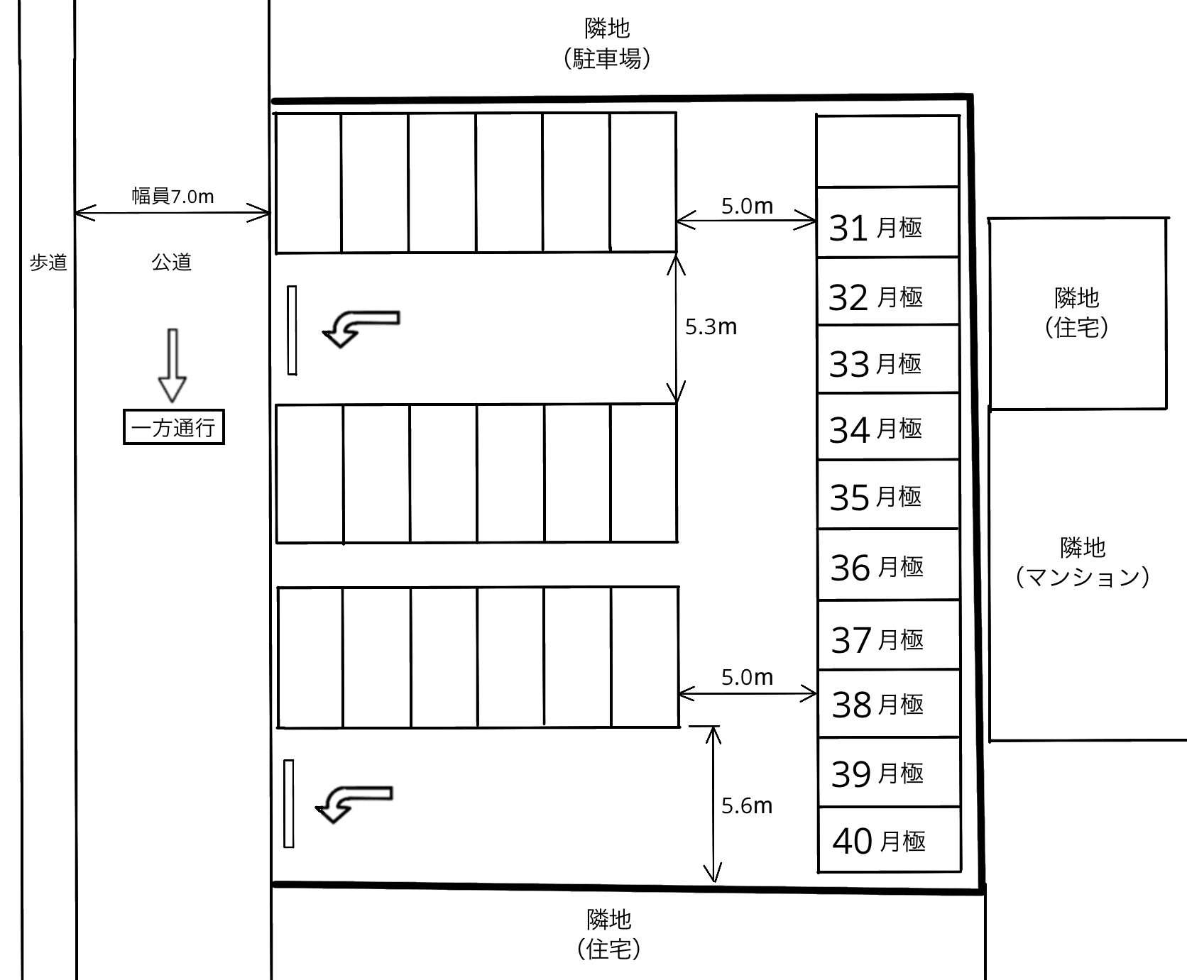 築地口の駐車配置図