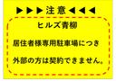 ヒルズ青柳敷地内駐車場の駐車場