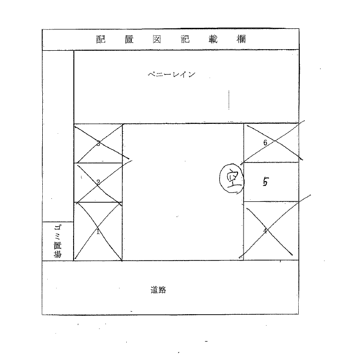 ペニーレイン駐車場の駐車配置図