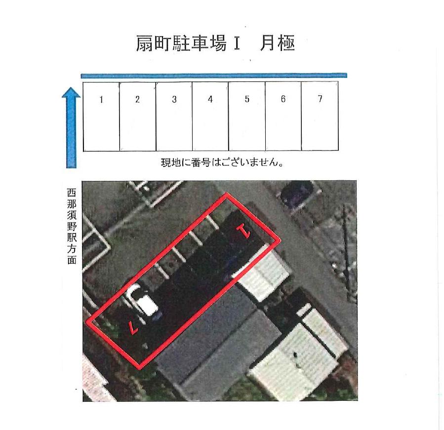 扇町駐車場Ⅰの駐車配置図