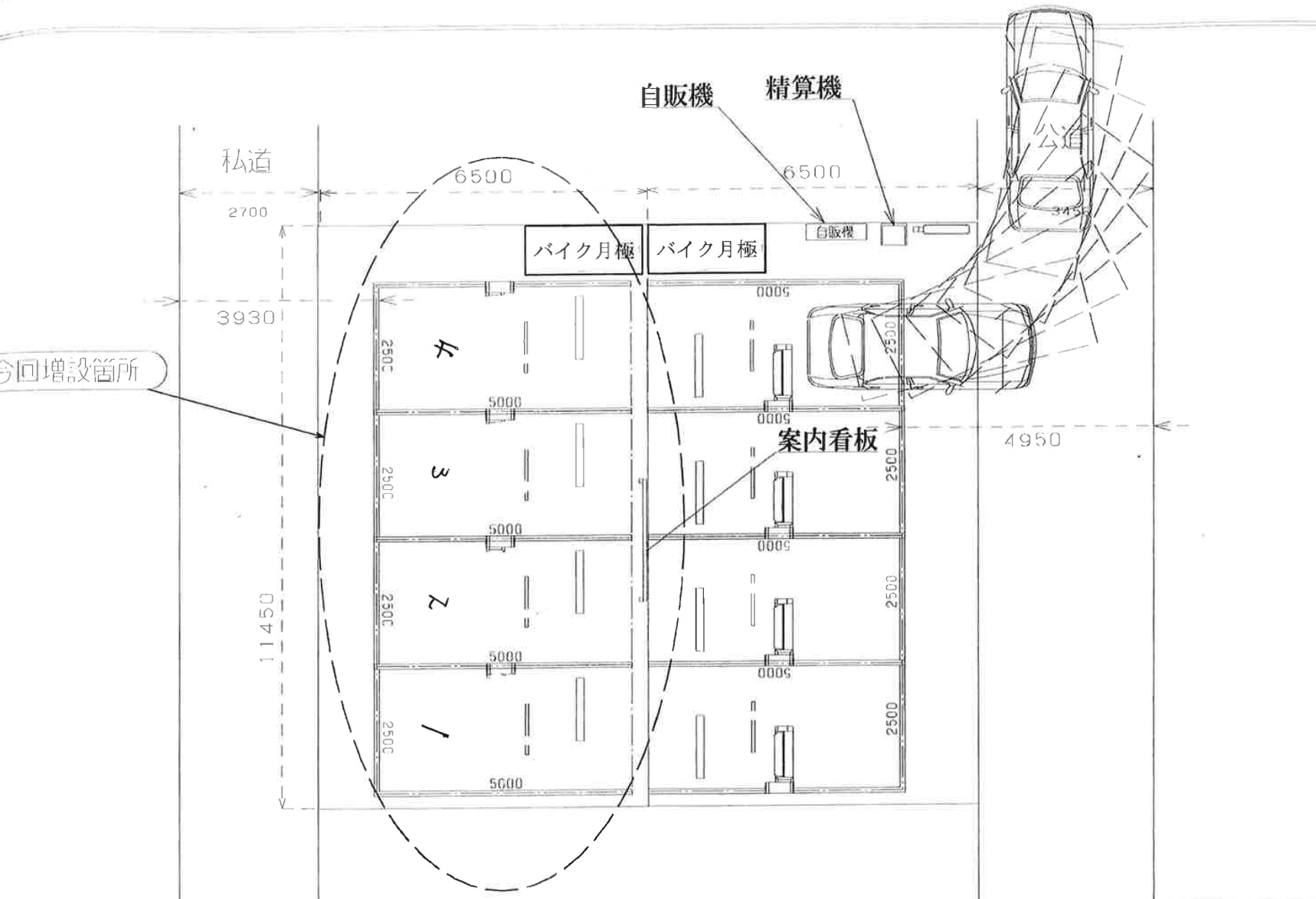 エコロパーク 信濃町第1駐車場の駐車配置図