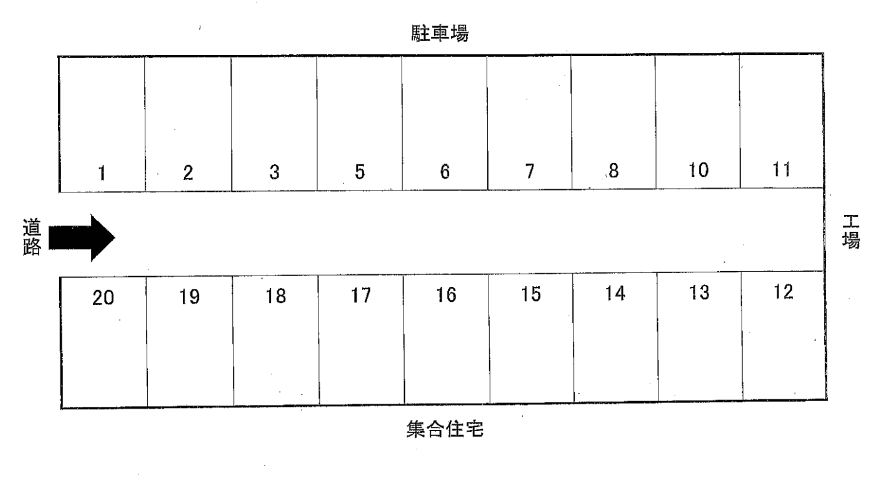 ５８６の駐車配置図