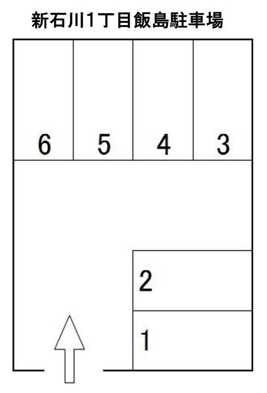 新石川１丁目飯島駐車場の駐車配置図