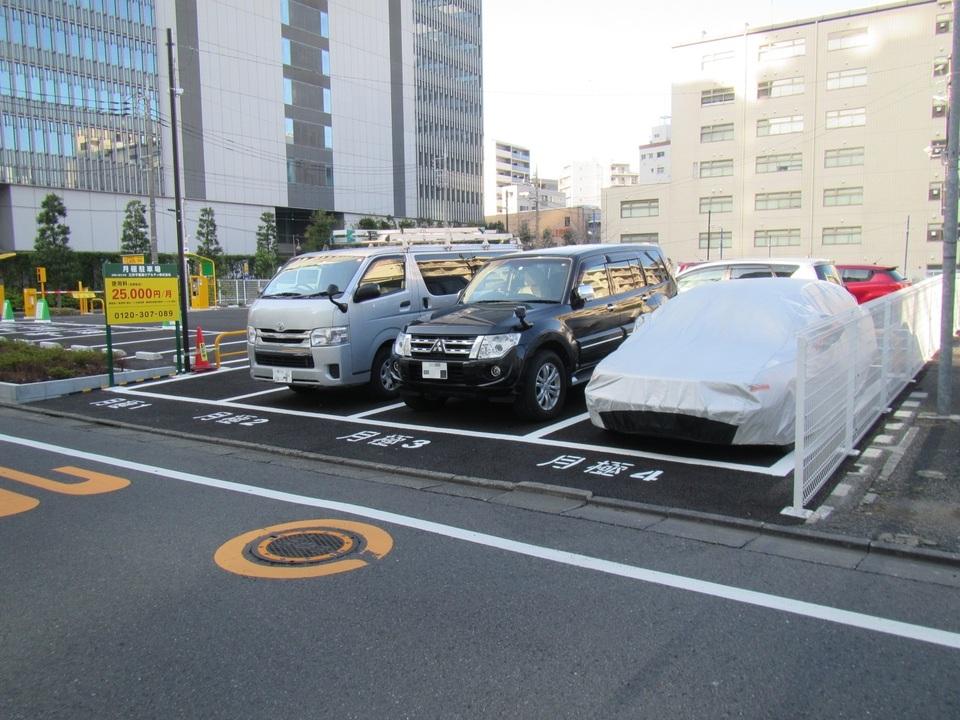 東五反田２丁目第１４の外観・駐車場イメージ1枚目