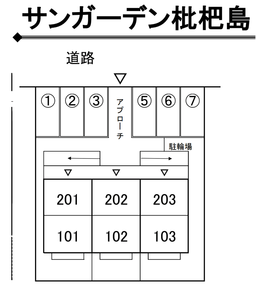 サンガーデン枇杷島の駐車配置図