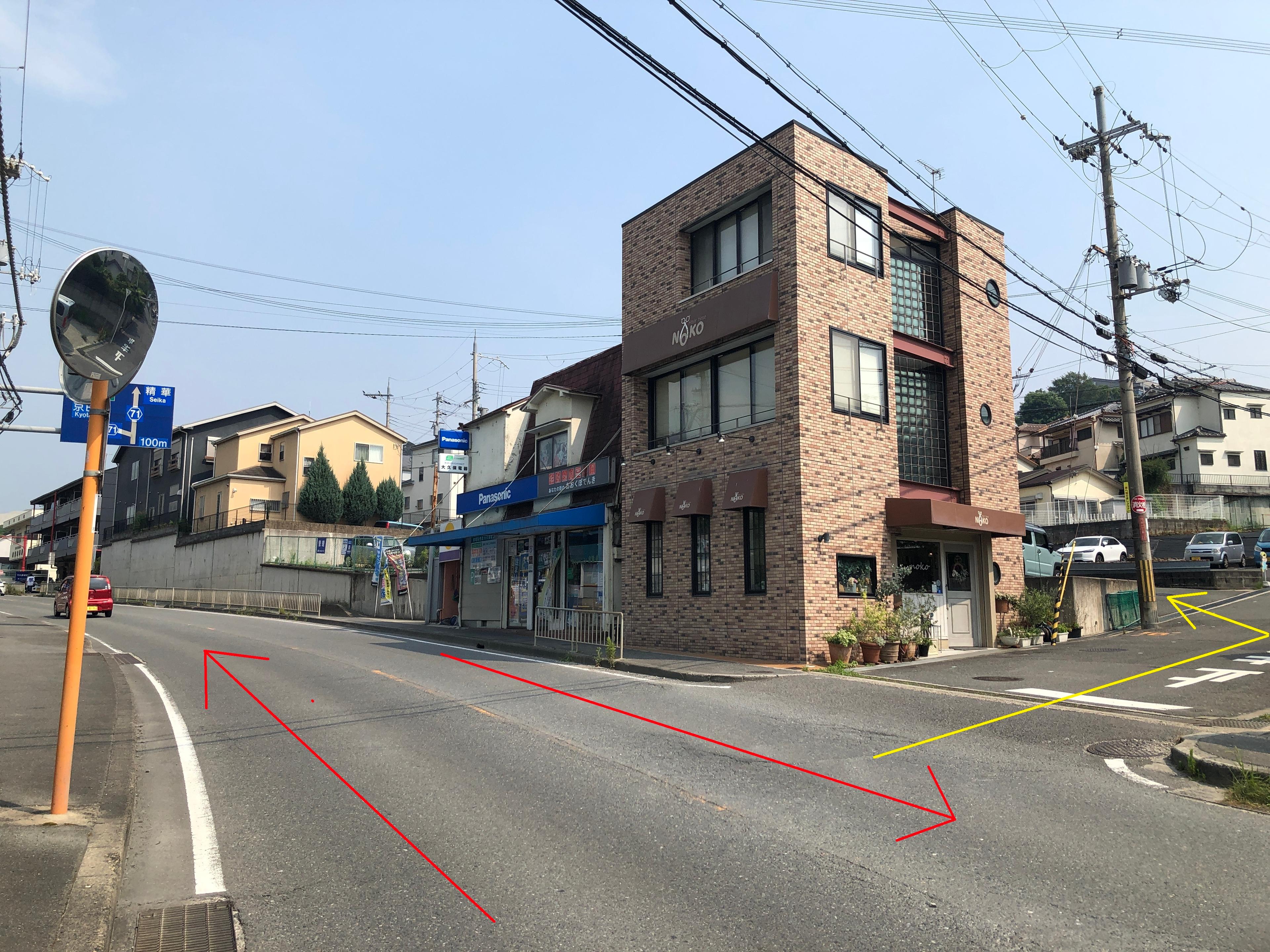 サンエース宗谷駐車場の外観・駐車場イメージ1枚目