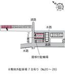 クレイノリシェシールⅡ(58993) 敷地外駐車場の駐車場