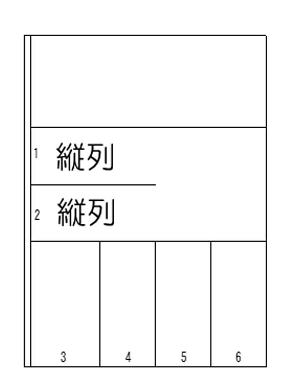 畝田西１丁目ＴＨパーキングの駐車配置図