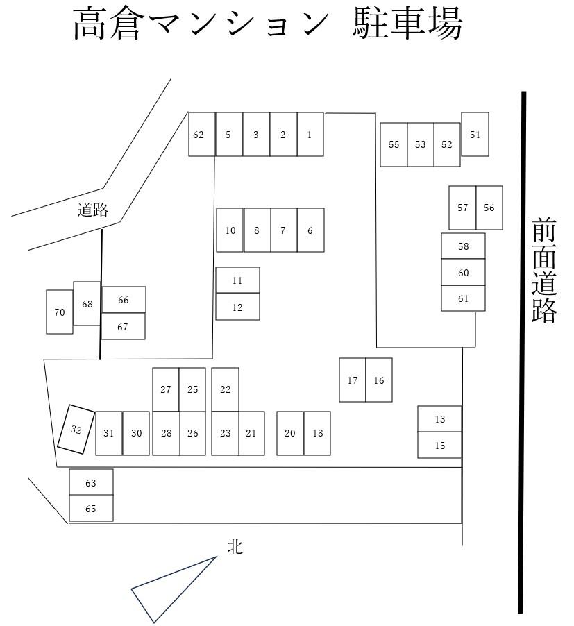 高倉マンション 駐車場の駐車配置図