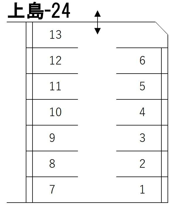 上島-24の駐車配置図