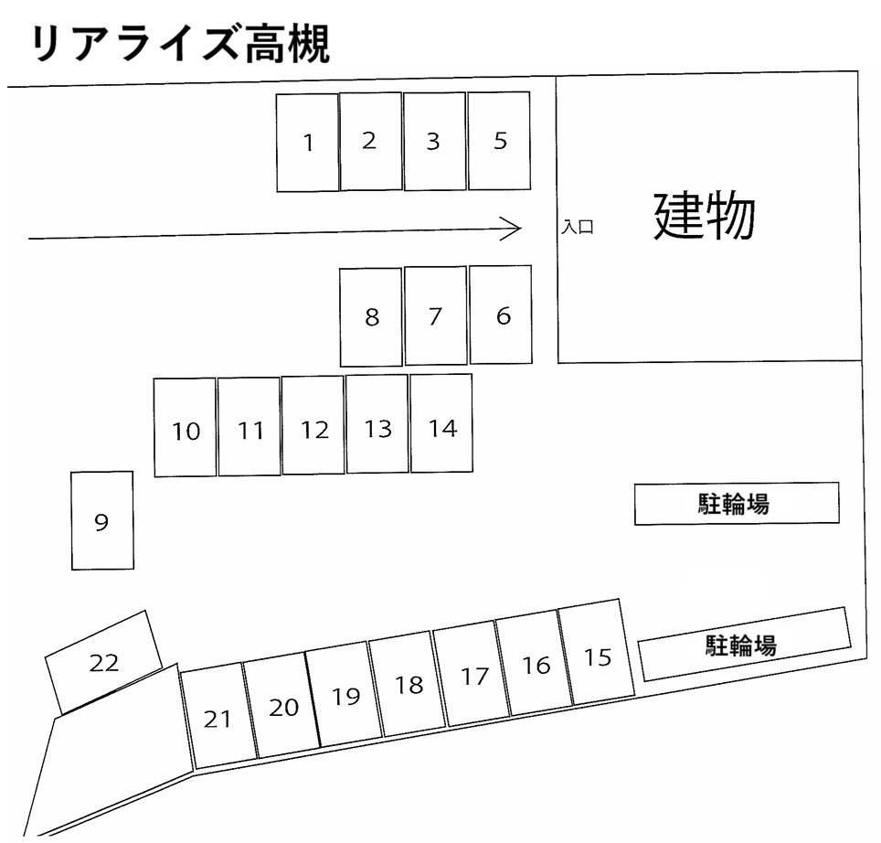 リアライズ高槻の駐車配置図