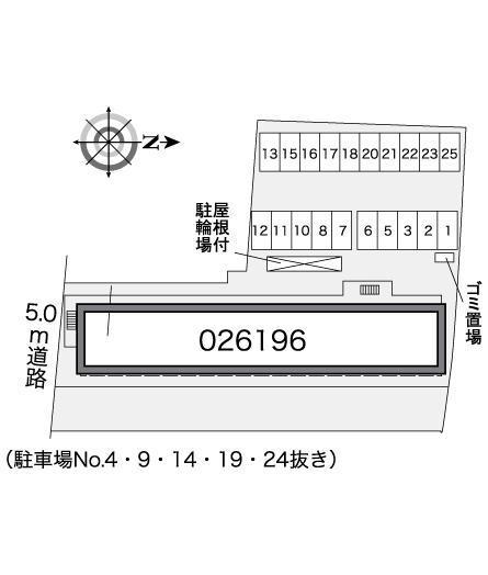 グランドカメリアⅦ(26196)の駐車配置図