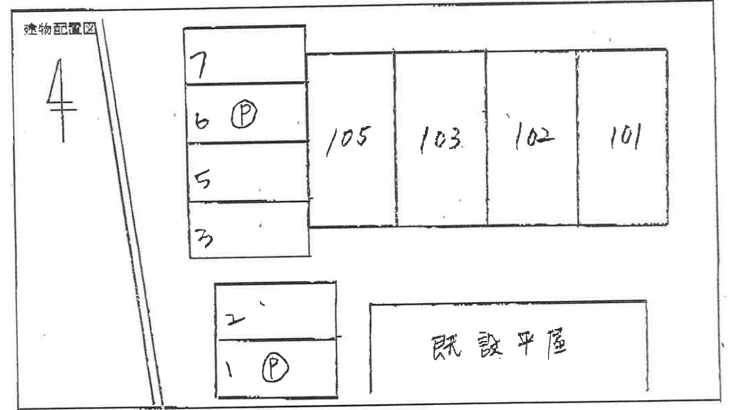デュ－プレックス国王５６８の駐車配置図