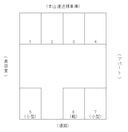 二本木２丁目駐車場の駐車場