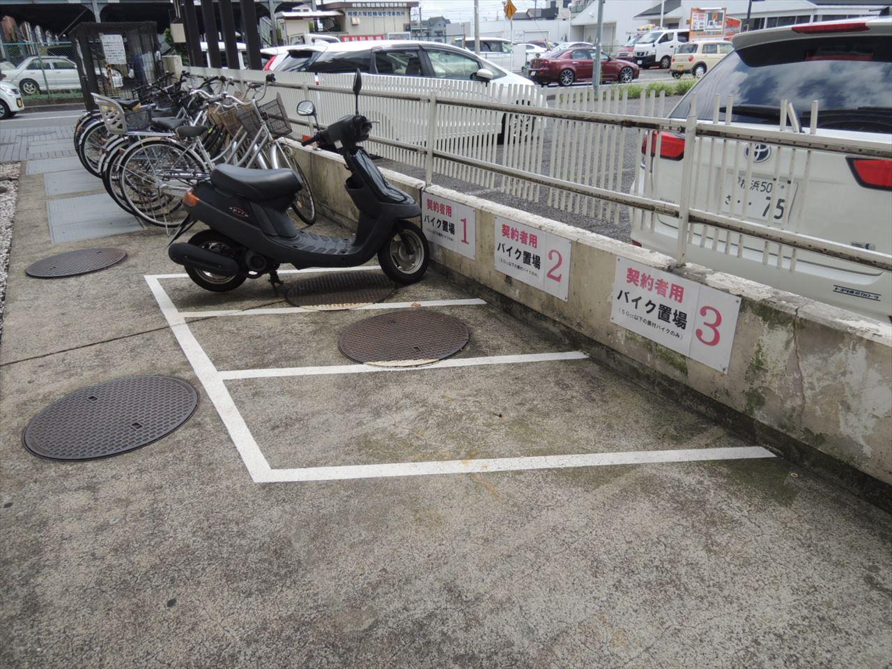 スカイコート相模大塚の外観・駐車場イメージ1枚目