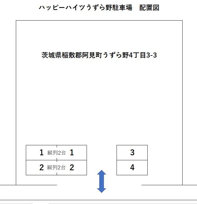 ハッピーハイツうずら野駐車場の駐車配置図