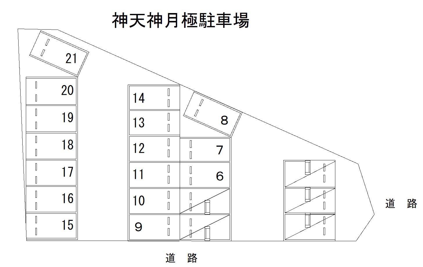 神天神月極駐車場の駐車配置図