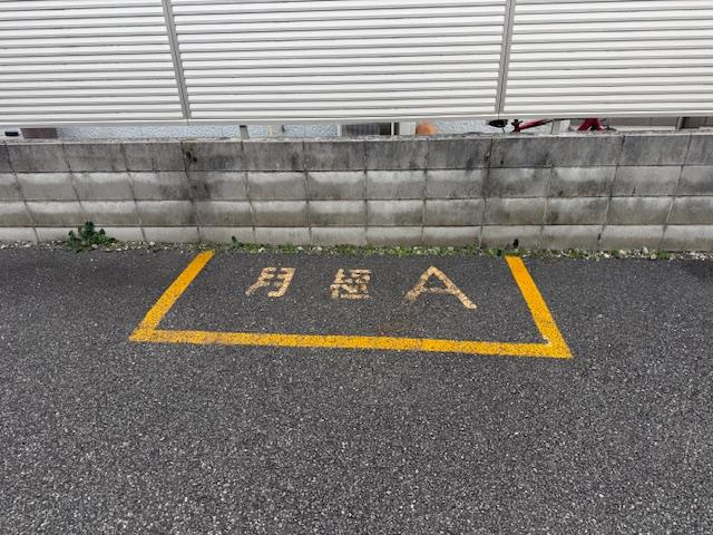 杉並区宮前 駐車場　※月極 場内バイクのみの外観・駐車場イメージ2枚目