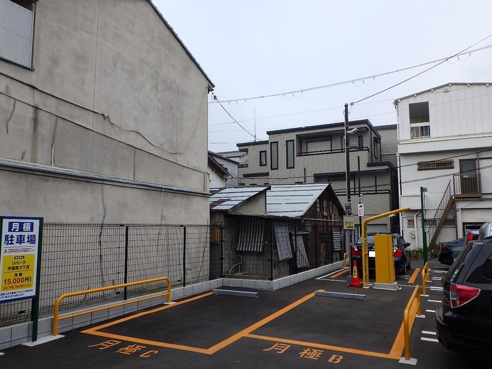 今福南３丁目の外観・駐車場イメージ1枚目