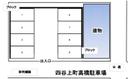 四谷上町高橋駐車場の駐車場