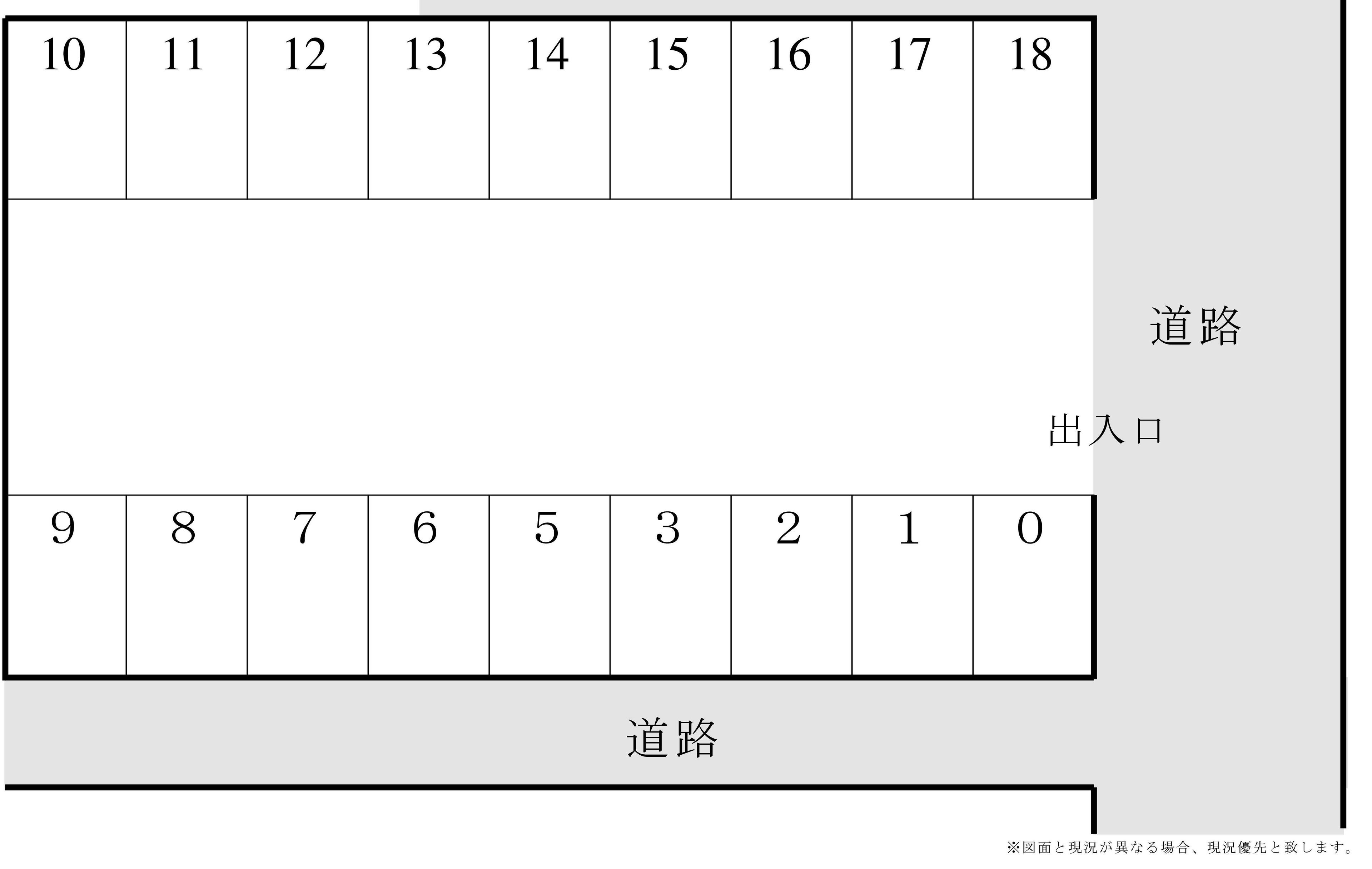 中島第二駐車場の駐車配置図