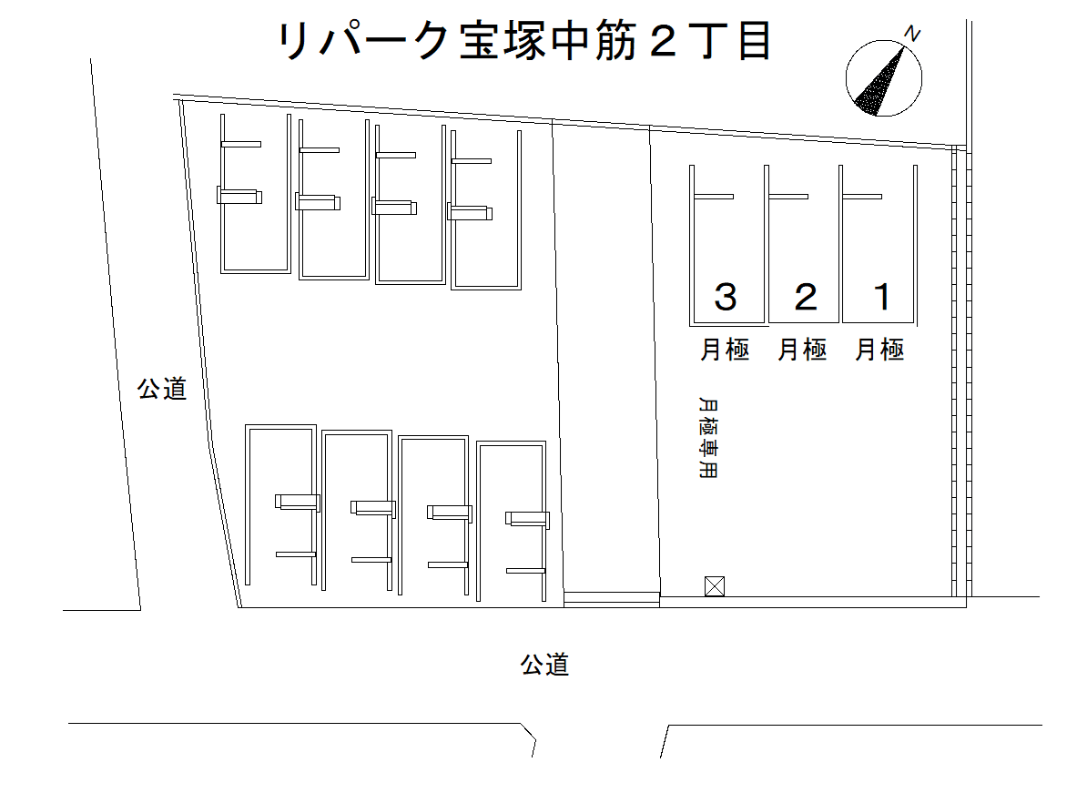 宝塚中筋２丁目の駐車配置図