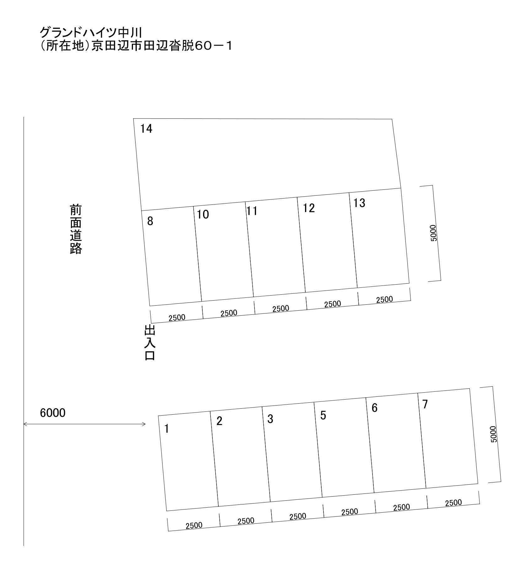 グランドハイツ中川駐車場の駐車配置図