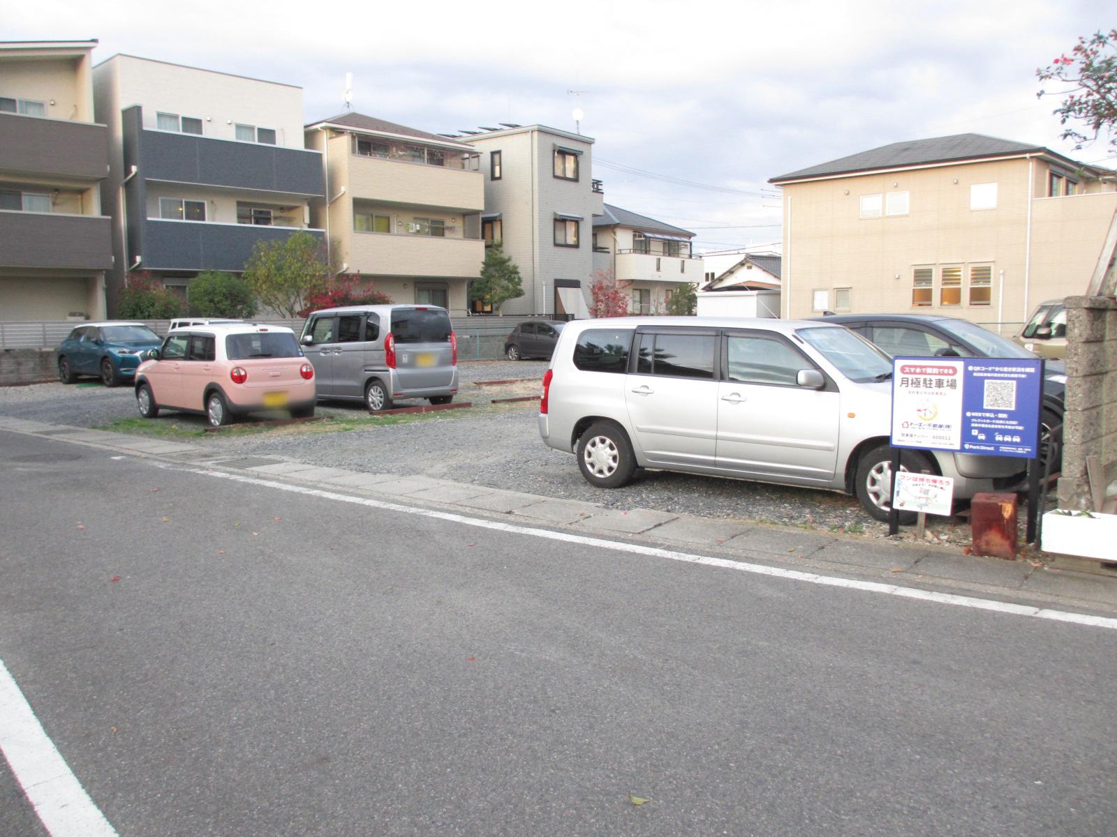 東栄町一丁目（片山）駐車場の外観・駐車場イメージ1枚目