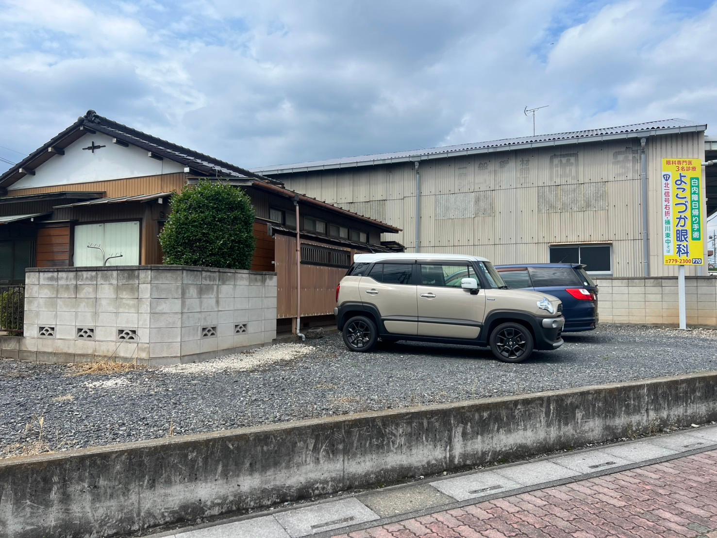 緑丘SK1の外観・駐車場イメージ1枚目
