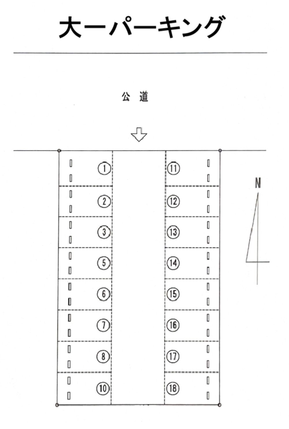 大一パーキングの駐車配置図