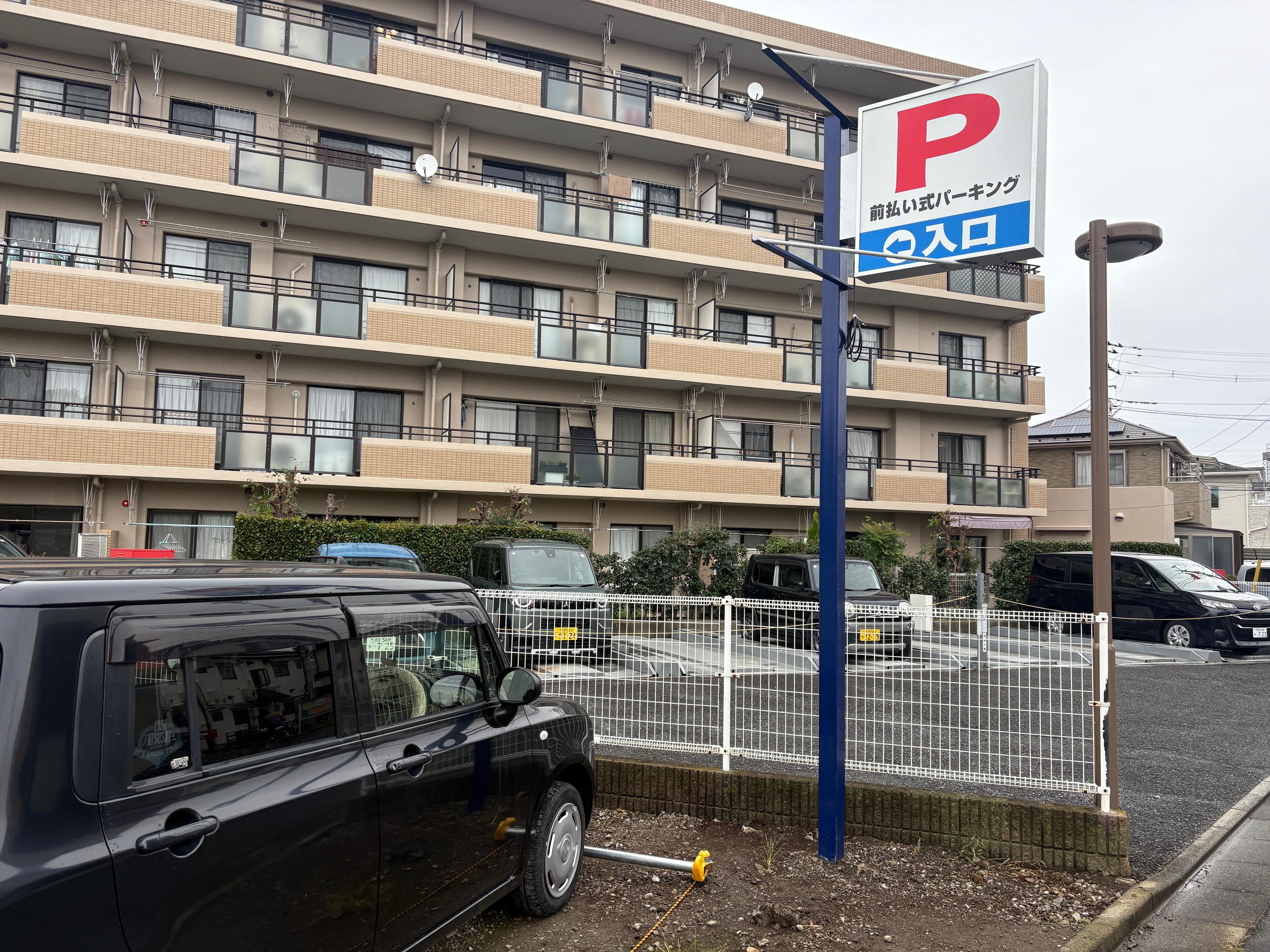 【定期利用】上新井三丁目駐車場の外観・駐車場イメージ2枚目