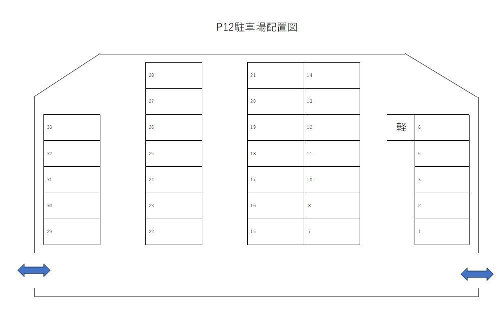 P12の駐車配置図