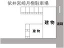 依井宮崎月極駐車場の駐車場
