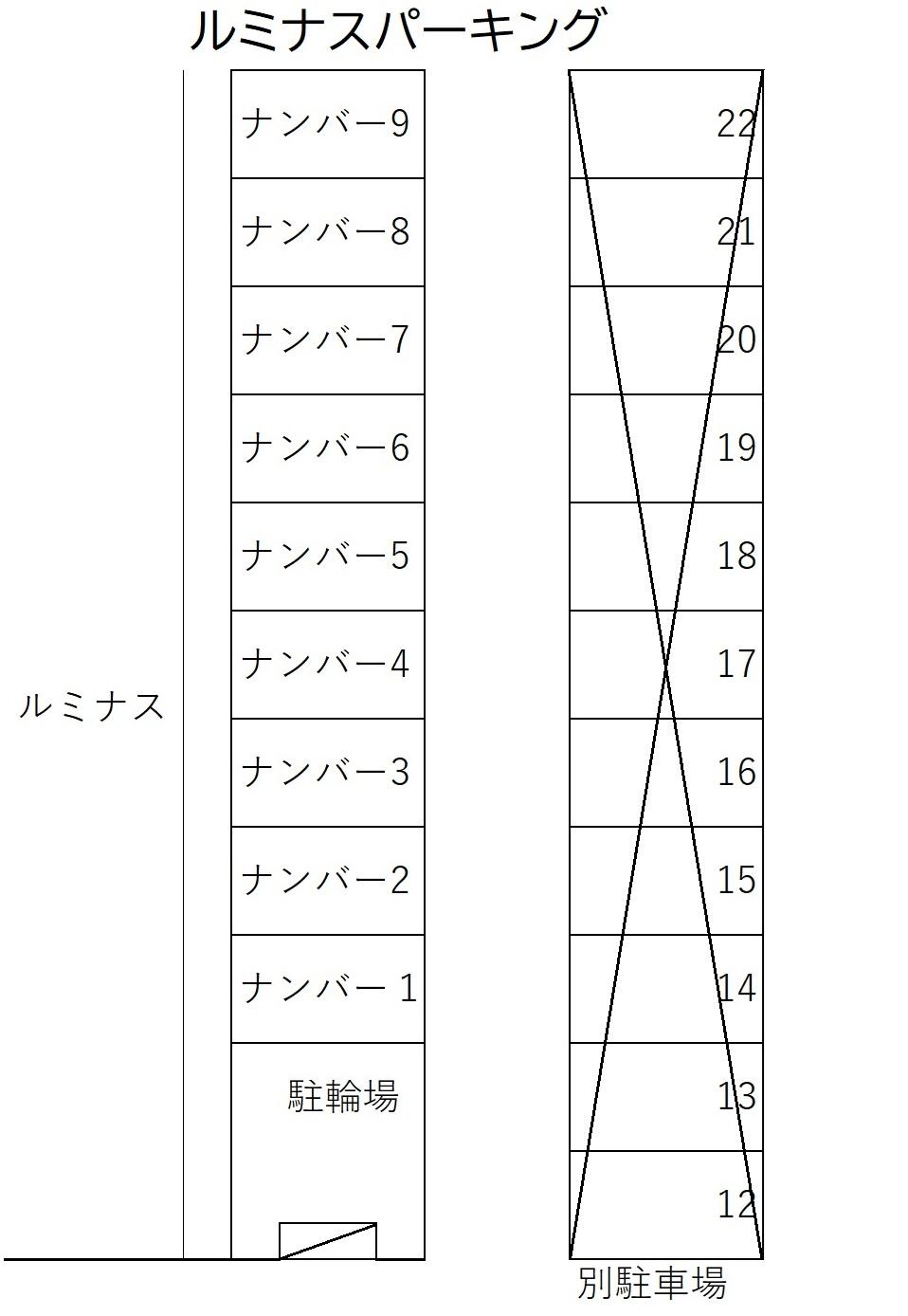 ルミナスパーキングの駐車配置図