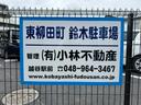 東柳田町鈴木駐車場の駐車場