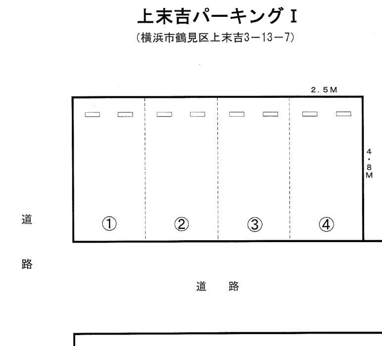 上末吉パーキングⅠの駐車配置図