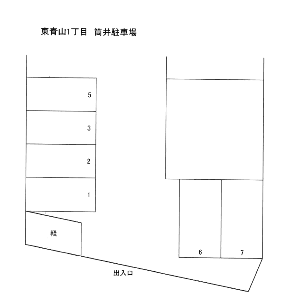 東青山1丁目筒井駐車場Ⅱの駐車配置図