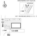 ビューハイツⅡ(39562)　敷地外駐車場の駐車場