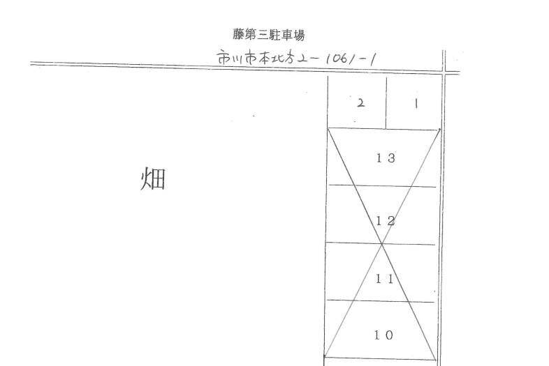 駐車場画像