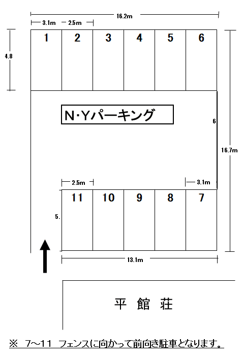 NYパーキングの外観・駐車場イメージ1枚目