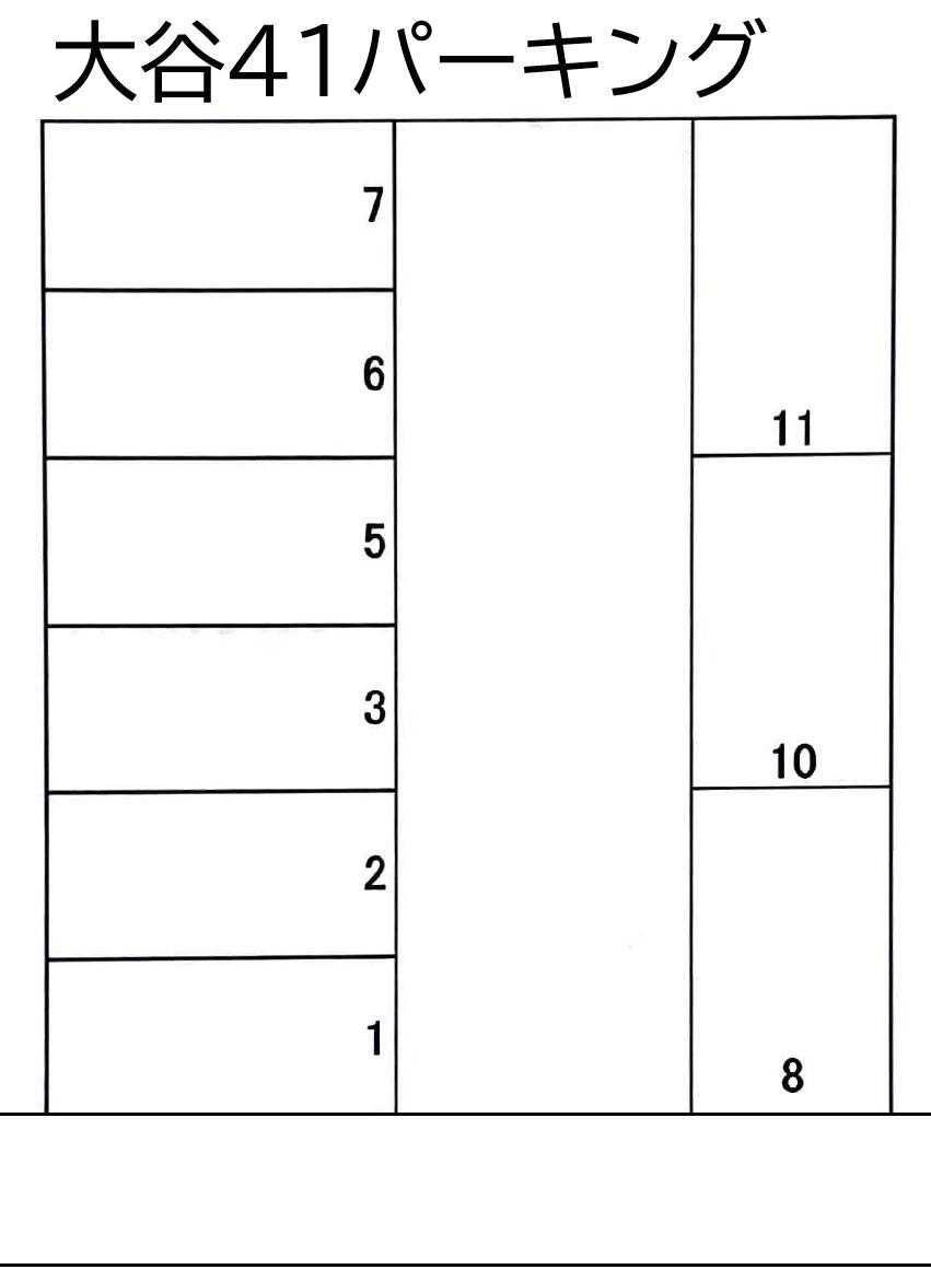 大谷41パーキングの駐車配置図