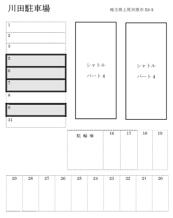 川田駐車場の駐車配置図